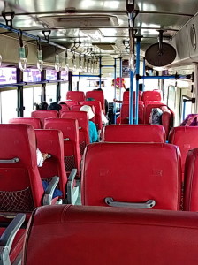 Neuer Bus von 1981?
